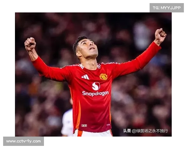 曼联欧冠出线形势严峻需全力以赴力争小组出线