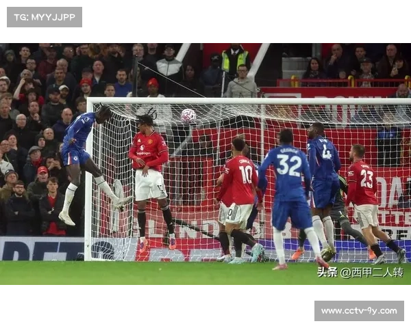 曼联传奇回忆录热销，畅谈红魔岁月与难忘瞬间